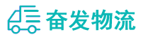 中山到昭平县物流公司